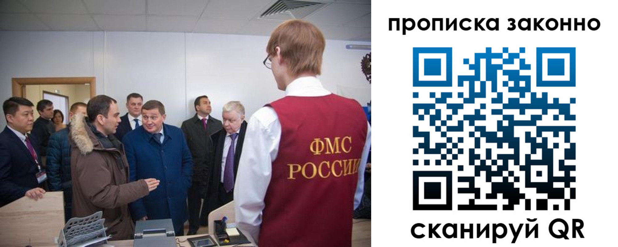 пропишу в квартире в Торжоке
